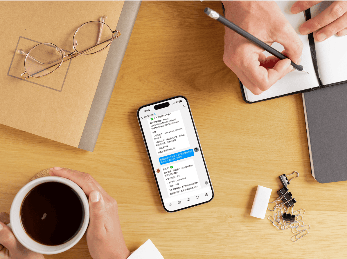 Hello ERP screenshot 4